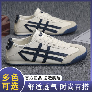 Trendy Canvas Sports Shoes for Men Breathable Low Top Flat Heel Versatile Casual Style Spring Autumn Collection JIFANPAUL