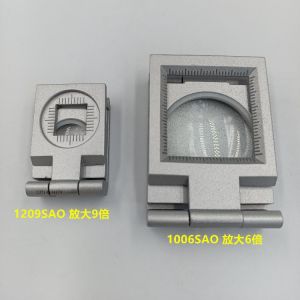 Peak Folding Magnifying Glass 9x 1006SAO 6x 1209SAO with Scale Business Supplies Stationery Optical Measuring Tools
