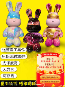 Hand-Painted DIY Fluid Bear Color-In White Mold Toy Block Sesame Street Decoration Violent Cool Bear Model Creative Crafts