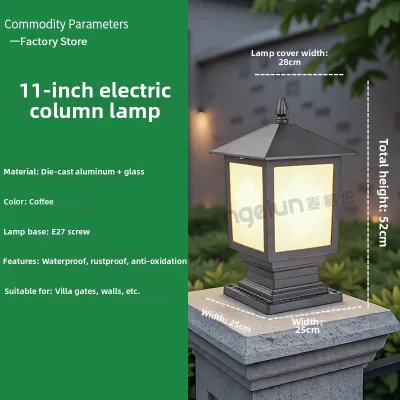 DUOSHANG | Solar Powered Waterproof Outdoor Pillar Light
