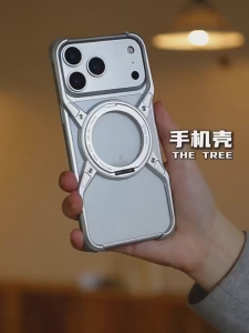 MagSafe 360°Rotation Phone Holder "X" Shockproof Metal Frameless Bumper Case for iPhone 17 Pro Max 16 15 14 13 Pro