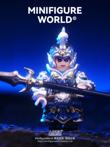 Đồ Chơi Lắp Ráp Cho Bé Trai Zhaoyun Zhaozilong Lu Bu Guan Yu Vua Chiến Binh Ba Quốc Năm Ngựa Đồ Chơi Lắp Ráp Ba Bên