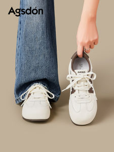 Agsdon | Breathable Thick Sole Leisure Shoes