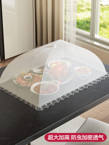 Foldable Food Covering Fly Protection Tablecloth Commercial Leftover Dish Cover Household Essential Polyester Material