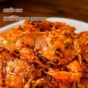 กุ้งกรอบรสเผ็ด กุ้งย่าง ของว่างรสเผ็ดที่เด็กๆ อยากกิน อาหารแห้งของซานตง กุ้งตัวเล็ก ของว่างอาหารทะเล กุ้งกรอบแบบสบายๆ香辣海虾酥脆零食