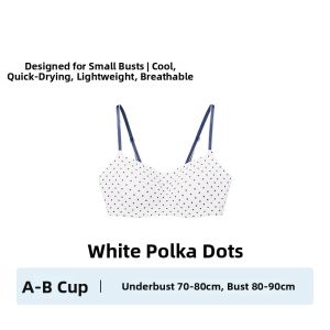 Ubras | Lightweight Cooling Petite-Sized Bra No-Scale Low-Neck Traceless Camisole