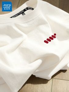 Jeanswest | Casual Loose Pure Cotton Short Sleeve T-shirt