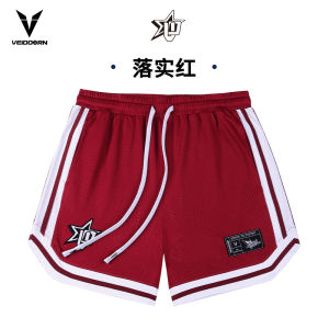 VEIDOORN Shorts Reverse Basketball Shorts Summer Loose American Fashion Brand Training Short-Length Pants Mens Running Mesh Sports Pants