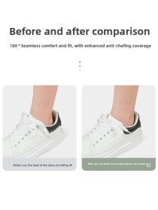 FUYOU | Shoe Size Adjustment Filler for Leather Shoes