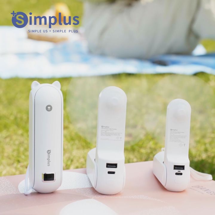 Simplus Portable Mini Fan 2000mah/4800mAh Handheld Fans Hand USB Cooling Foldable Whisper Quiet Led Light