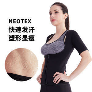 Summer Zipper Style Sweat Inducing Sauna Womens Sports Fitness Shapewear Moisture Wicking Fitness Clothing Chest Support