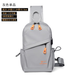 Túi Đeo Chéo Nam Degree Forest Kangaroo 2025 Túi Đeo Vai Đơn Dung Tích Lớn Túi Đeo Ngực Thời Trang Thường Ngày Túi Đeo Vai