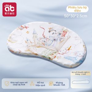AIBEIDILA | Gối Gel Hình Thắt Lưng Cho Bé Có Thể Giặt Được