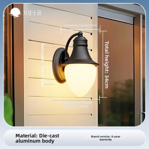 VINCAN | Waterproof Outdoor Wall Lamp