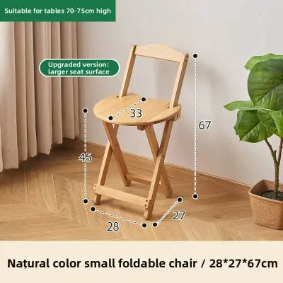 ZHUTING | Portable Folding High Stool