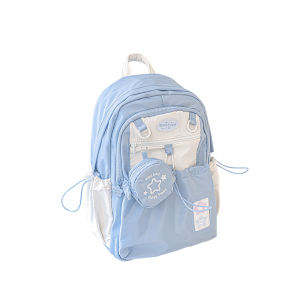 RosyPosy | Drawstring Large Capacity School Bag for Girls