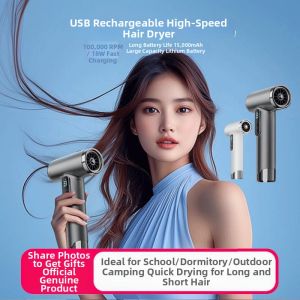 Wireless USB High Speed Strong Wind Fast Drying Quiet Hair Dryer