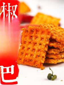 Chongqing Spicy Rice Cracker Special Flavor Cumin Snack Leisure Travel Delicious Biscuit Puffed Food from China 135g Bag