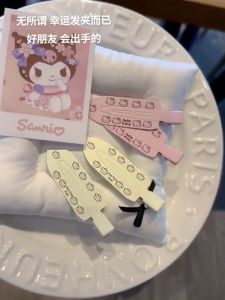 DAIMEISHU กิ๊บติดผมไร้ตะเข็บคิตตี้น่ารักสำหรับผู้หญิง กิ๊บข้างหน้าม้า คลิปคำเดียว