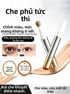 Lembiof | Smooth Orange Concealer