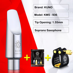 KUNO Soprano Saxophone Metal Mouthpiece High Baffle Saxophone Mouthpiece Saxophone Accessory