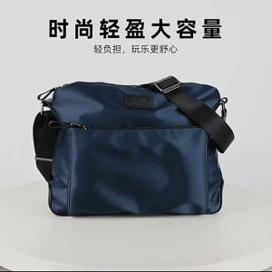 Bjiax Men Shoulder Crossbody Bag Trendy Casual Oxford Canvas Nylon Horizontal Backpack Stylish Durable Messenger Bag For Everyday Use