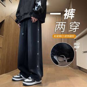 Quần Dài Thể Thao Ống Đứng Ba Sọc Thời Trang Thu Đông Mới Cho Thanh Thiếu Niên Quần Dài Thường Ngày Thoải Mái Thoáng Khí Quần Dài Cotton