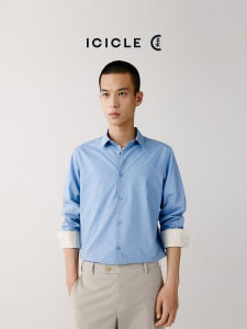 ICICLE | Full Cotton Color-woven Flat Collar Long Sleeve Shirt
