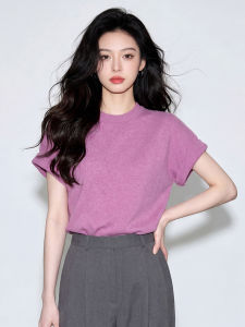 SHAXU | Stylish Unique Youthful Korean Style Purple T-shirt