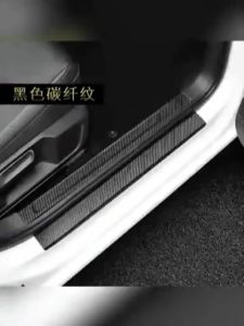 4pcs Stiker Pelindung Mobil Carbon Fiber Car Door Sill Strip Stickers Scuff Pedal Protect Cover Anti-Scratch 3D Sticker Car