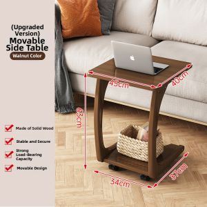 ZHAIPAI | Solid Wood Portable Lazy Sofa Side Table
