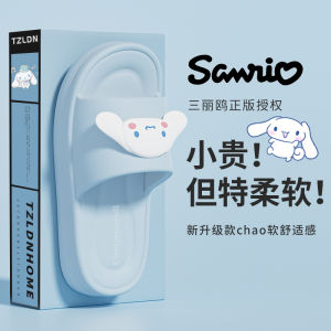 Dép Nữ Đế Dày Chống Trượt Trong Nhà Ngoài Trời Mùa Hè 2025 Dép EVA Đế EVA Thoải Mái Dễ Thương Dùng Trong Nhà Dùng Ngoài Trời