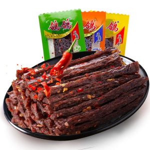 Pigeon and pigeon cocoa beans dried scattered called net celebrity snacks snacks soybeans making spicy noodles childhood spicy Jiangxi specialty