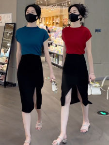 Ice Silk Knit Set with Skirt for Women Summer Trendy Outfit