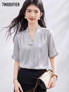 7.Modifier | Áo Sơ Mi Satin Tàu Cổ Ngắn Tay Elegance