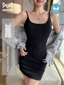 MiiOW | Push-up Padded U-Neck Slim Fit Summer Dress
