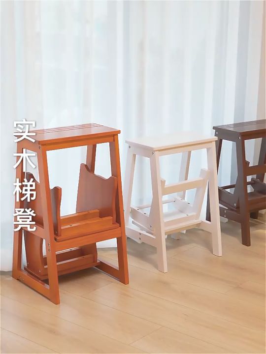 Bamboo Ladder Chair Stool 2/3Layers Solid Wood Foldable Rotatable ...