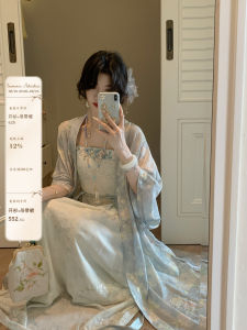 New Chinese Style Hanfu Set with Embroidered Strap Long And Short Outerwear V-Neck Two-Piece Ensemble for Women 25-35 Years Old