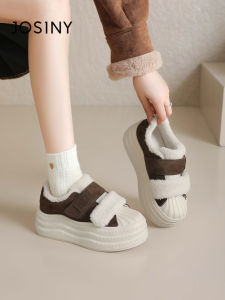 Josiny | Fleece Lined Thick Soled White Shoes Winter 2025 New Style