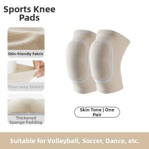 NAILEKESI | Non-slip & Detachment-proof Dance Knee Pads