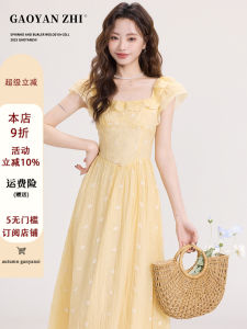 High Waist Slimming Yellow Floral Embroidery Dress French Style Cap Sleeves Womens Summer New Arrival A-Line Dress