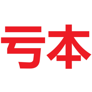 30MM New Design Rubber Elastic Ball Mixed Style 12/24pcs Multiple Bouncing Balls Vending Machine Capsule Surprise Children's Toy