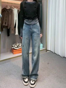 Blue Rhinestone Embellished High Waist Loose Wide Leg Denim Jeans Womens Fashionable Commuter Pants Autumn New Arrival