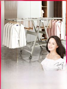 Aluminum Alloy Clothes Drying Rack Thickened Folding Free-Standing Indoor Balcony Quilt Drying Home Use with Wheels