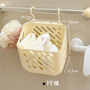 Bathroom Plastic Hanging Basket Storage Rack Hook Shower Organizer Cosmetic Multi-Function Storage Caddy Household Accessories