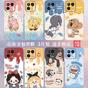 Miui Xiaomi 17 Ultra 15 pro 13 K50 K60 Full Cover Edge Sticker Mobile Phone Color Film Back Cover Sticker for Redmi K70