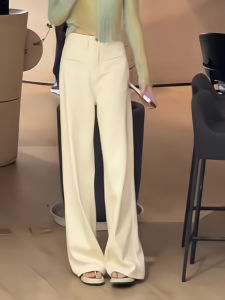 Fashionable High Waist Wide Leg Pants Womens Spring Autumn New Style Cream Color Slimming Short Straight Floor-Length Pants