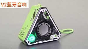 V2 Cool Light Transparent Mecha Wireless Mini Bluetooth Speaker Subwoofer HiFi Surround Sound Outdoor Portable