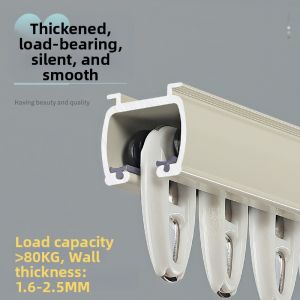 Double Silent Thickened Aluminum Alloy Curtain Track