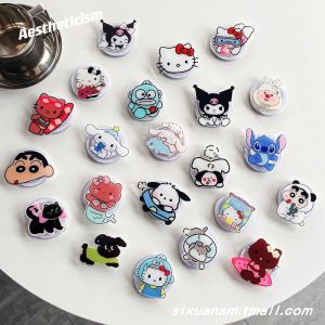 Adorable Cartoon Magsafe Phone Stand Magnetic Absorption Foldable Extendable Rotatable Airbag Shockproof Ring Holder Creative Support Seat for Girls